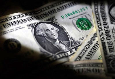 Dolar 50 lira sınırında!