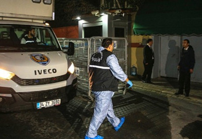 Konsoloslukta kriminal inceleme tamamlandı