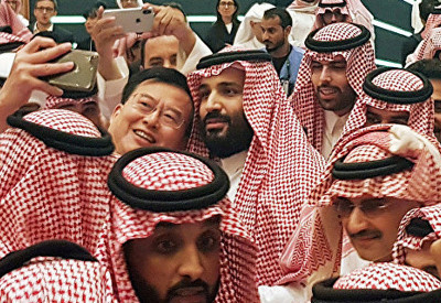 Washington Post: Suudi Prens 45 kişiyi hâlâ Ritz-Carlton'da esir tutuyor