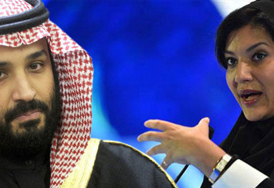 Suudi Arabistan tarihinde bir ilk