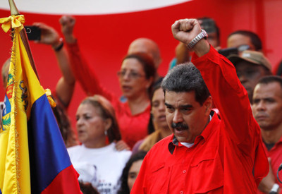 Venezuela'nın  "Türkiye hami devlet olsun" teklifine ABD'den ret