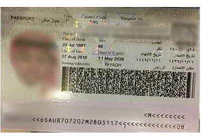 Son dakika... Amerikan basını, Kaşıkçı'yı öldüren ekibin pasaportlarını yayınladı!