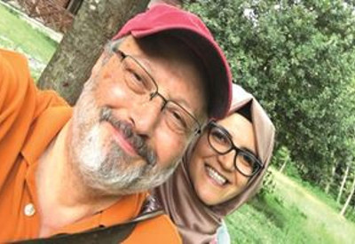Cemal Kaşıkçı Hatice Cengiz'den önce Mısır'lı kadınla evlendi bomba fotoğraflar