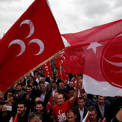 MHP'de feshedilen teşkilat sayısı 17 oldu