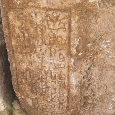 Mardin'de tarihi keşif! Peyzaj çalışmaları sırasında tarihi kitabeler bulundu