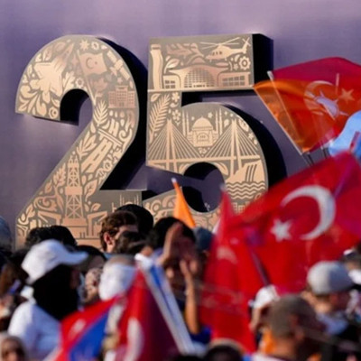 AK Parti 25'inci yıl vizyon belgesini yayımladı: Hedef büyük ve güçlü Türkiye