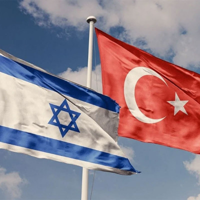 İsrail: Türkiye ile gerilimi artırma niyetinde değiliz