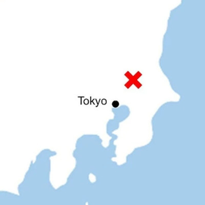 Japonya’da 5.9 büyüklüğünde deprem meydana geldi