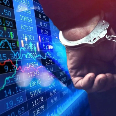 Fon soruşturması: 106 kişi ve kuruluşun mal varlığı incelenecek