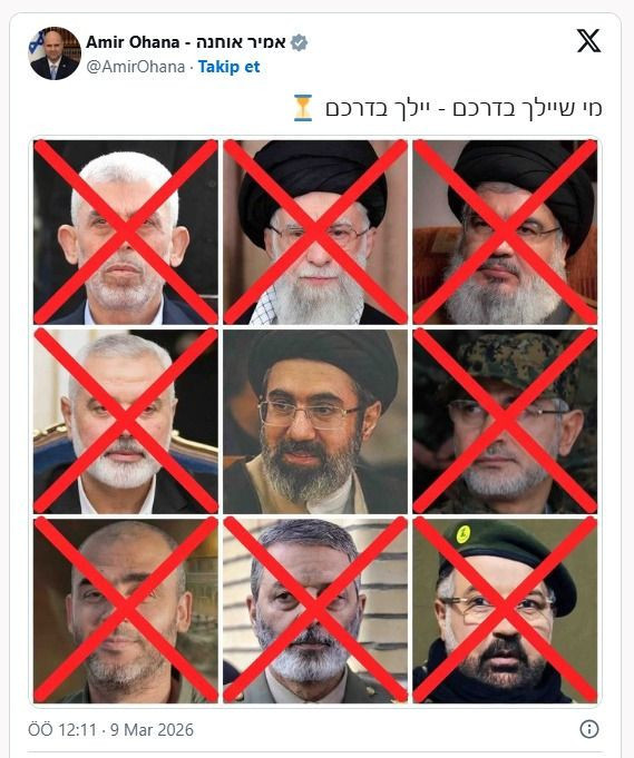 İsrail'den suikast tehdidi! Öldürecekleri yeni ismi açıkladılar - Resim : 1