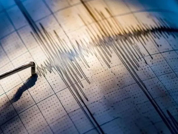 Kütahya'da 4.8 büyüklüğünde deprem