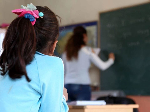 Milli Eğitim Bakanlığı'ndan "ek öğretmen ataması" duyurusu