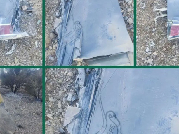 İran o görüntüyü paylaştı! İşte düşürüldüğü iddia edilen F-35 enkazı