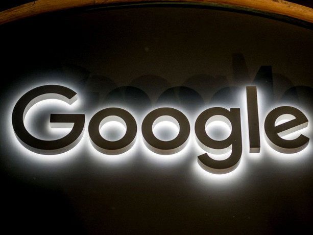 Rekabet Kurumu’ndan Google’a faturalandırma soruşturması