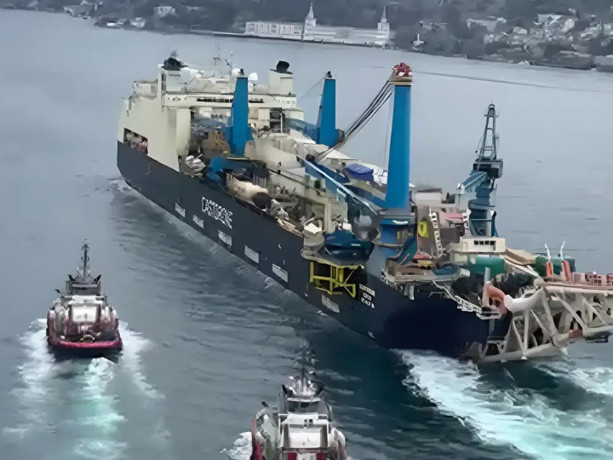 İstanbul Boğazı çift yönlü askıya alındı: Kıyı Emniyeti'nden açıklama