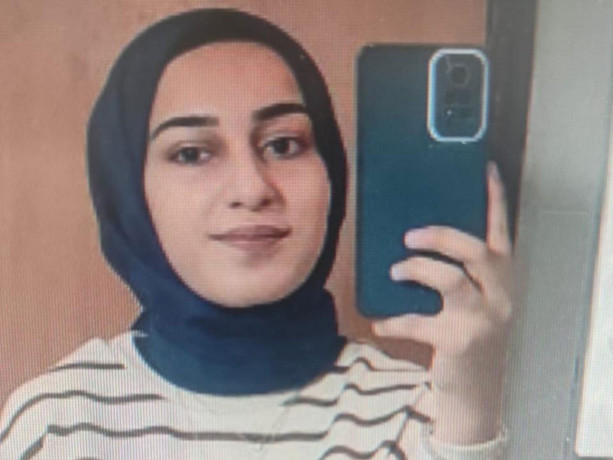 Rojin Kabaiş soruşturması! Aile ve Sosyal Hizmetler Bakanlığı'ndan açıklama