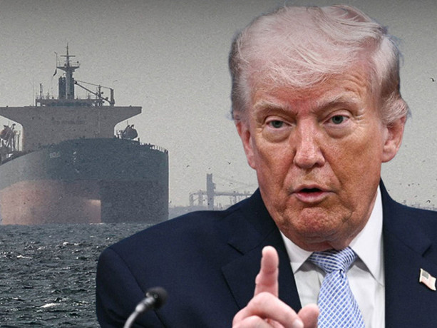 Trump, deniz ablukası için "korsan gibiyiz" dedi