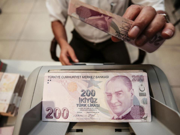 Mevduat faizi güncellendi: 1 Milyon TL'nin 32 günlük getirisi belli oldu