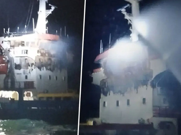 Karadeniz'de Türk gemisine İHA saldırısı