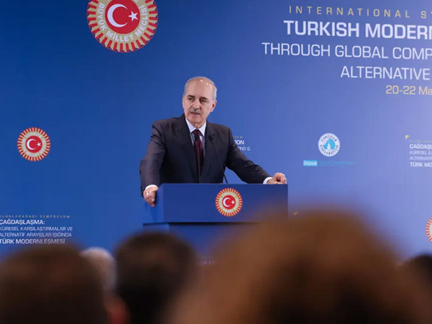 CHP'de grup toplantısı yapılacak mı? Numan Kurtulmuş'tan açıklama
