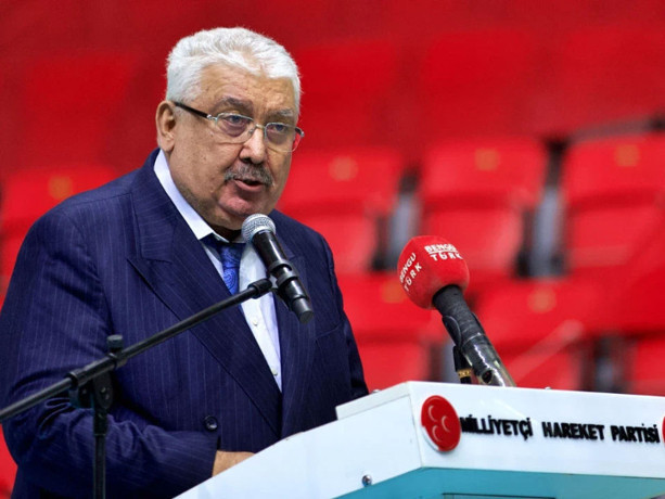 MHP, Adıyaman il ve Merkez ilçe teşkilatlarını feshetti