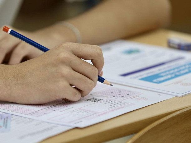 YKS soru kitapçıkları ve cevap anahtarları erişime açıldı
