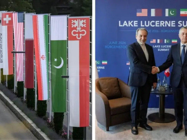 İran ile ABD arasında tarihi zirve başladı!