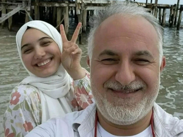 Eski Kızılay başkanının kızı Fatma Kınık'ın cezaevine girdiği ortaya çıktı