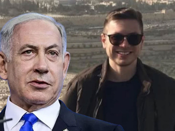 Netanyahu'nun oğlu adını ve soyadını değiştirdi