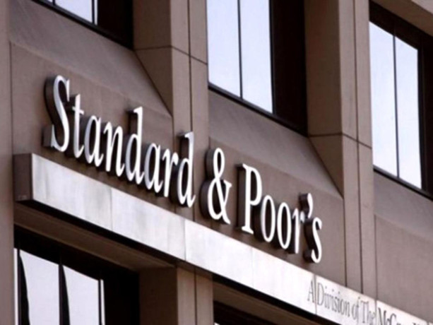 S&P'den TCMB için Temmuz faiz tahmini: Sabit tutulacak