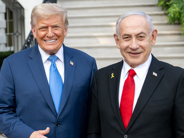 Yeni operasyonun habercisi: Netanyahu salı günü Beyaz Saray'da