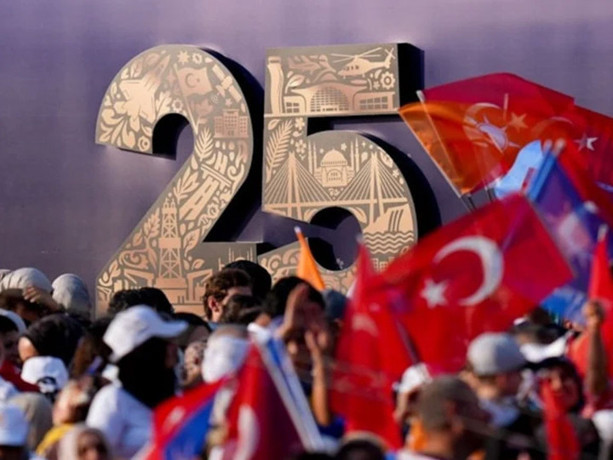 AK Parti 25'inci yıl vizyon belgesini yayımladı: Hedef büyük ve güçlü Türkiye