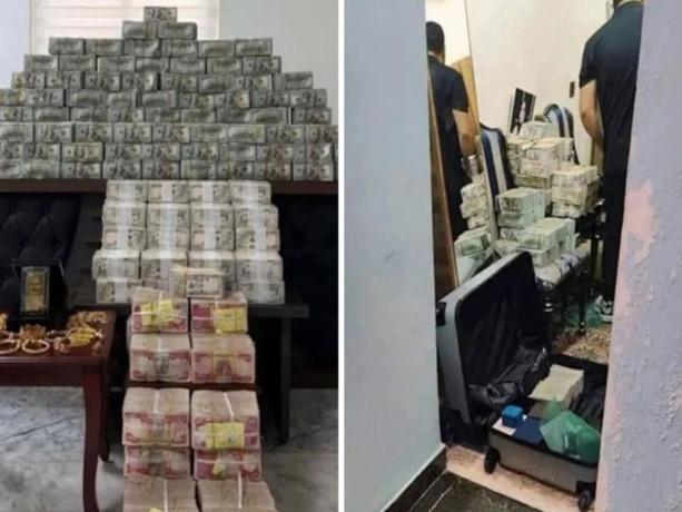Irak'ta dev yolsuzluk operasyonu: 20 milyon dolar ve 60 kilo altın ele geçirildi