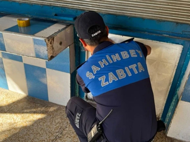 Gaziantep'te hijyen skandalı: Fırın 7 gün süreyle kapatıldı