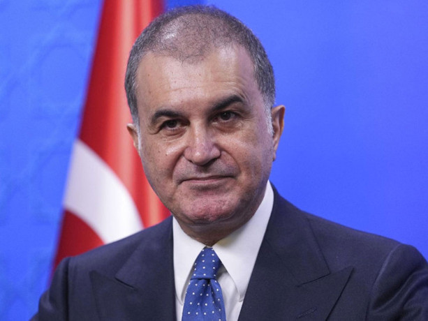 AK Partili Ömer Çelik, SDG'nin feshedilmesini değerlendirdi