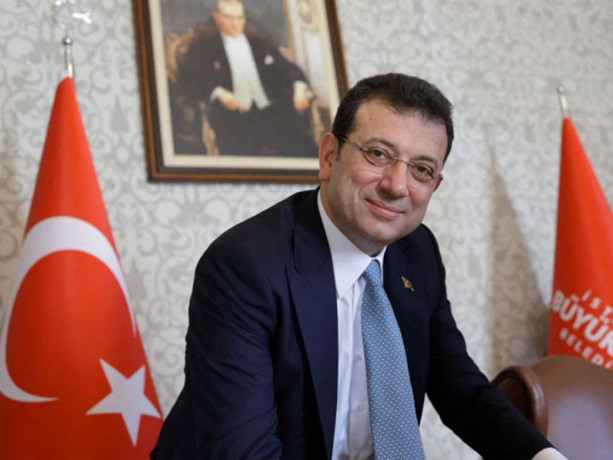 Ekrem İmamoğlu'nun kitabına el koyma ve satış yasağı kararı