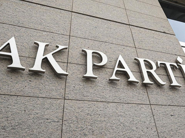 4 belediye başkanı daha AK Parti'ye geçti! 3'ü CHP'den