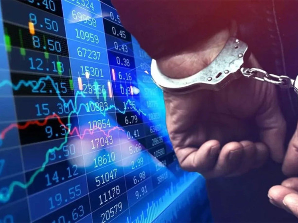 Fon soruşturması: 106 kişi ve kuruluşun mal varlığı incelenecek