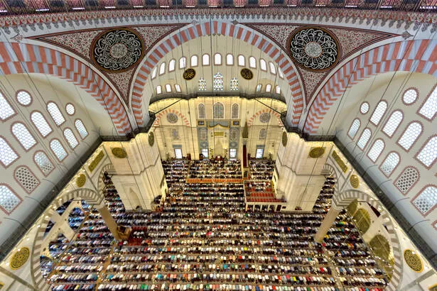 Ramazan’ın ilk Cuma Hutbesi! Diyanet 24 Mart Cuma hutbesi konusu ne? Cuma hutbesi konusu: "Ramazan ve Dayanışma" - Fotoğraf: 4