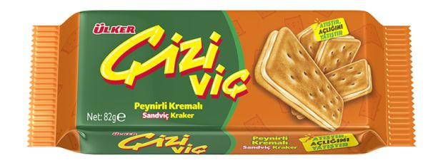 bizz@kampüs’ün 13. yılında fikirler Ülker Çizi için yarışacak - Resim : 1