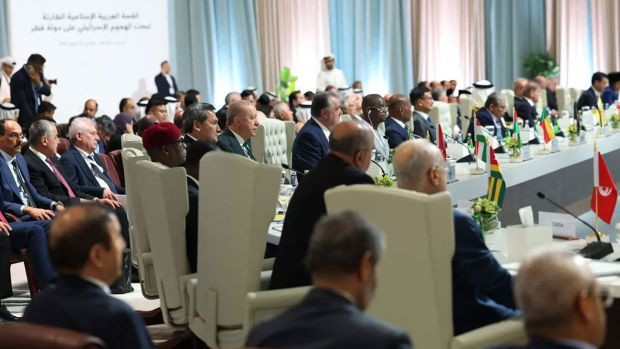 Doha Zirvesi sonrası İsrail'e karşı 25 maddelik ortak bildiri yayınlandı - Resim : 1