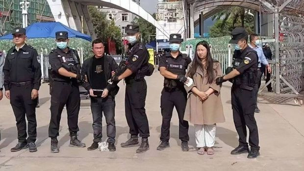 Mafya ailesine idam! Çin, Myanmar merkezli milyar dolarlık suç Şebekesini çökertti - Resim : 1