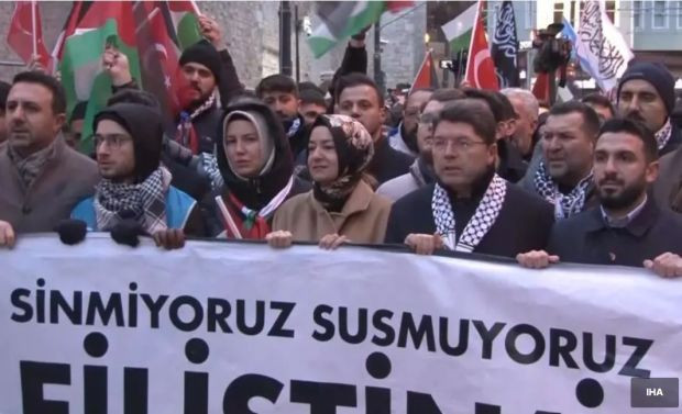 İstanbul'dan dünyaya Gazze mesajı...  "Sinmiyoruz, susmuyoruz Filistin'i unutmuyoruz" - Resim : 2