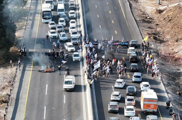 İsrail'de bugün hayat durdu: 32 kişi gözaltında - Resim : 1