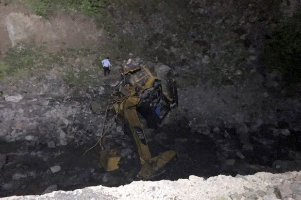 Gümüşhane'de gece yarısı kahreden olay! - Resim : 1