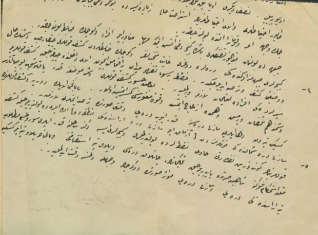 Atatürk'ün 111 yıl önce yazdığı emir ortaya çıktı: ''Siperde asla uyunmayacak'' - Resim : 1