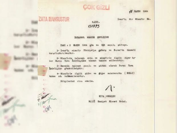 MİT, Humeyni'nin Türkiye'de yaşadığı belgeyi paylaştı: "Çok gizli" notuyla gönderilmiş - Resim : 1