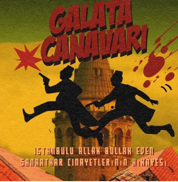 Cem Yılmaz'dan yeni film: Adını ve afişini paylaştı - Resim : 2