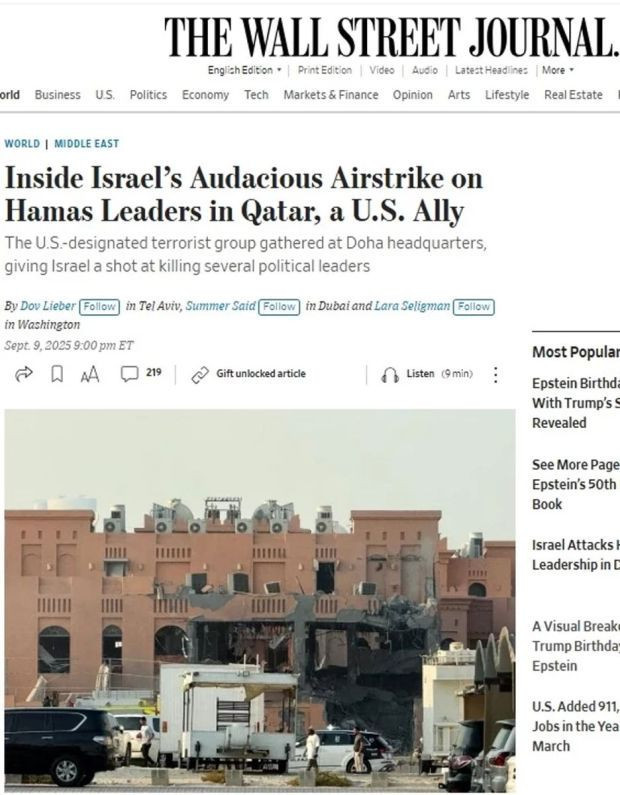 İsrail’in Doha’daki Hamas saldırısı sonrası Türkiye’ye küstah tehdit - Resim : 4