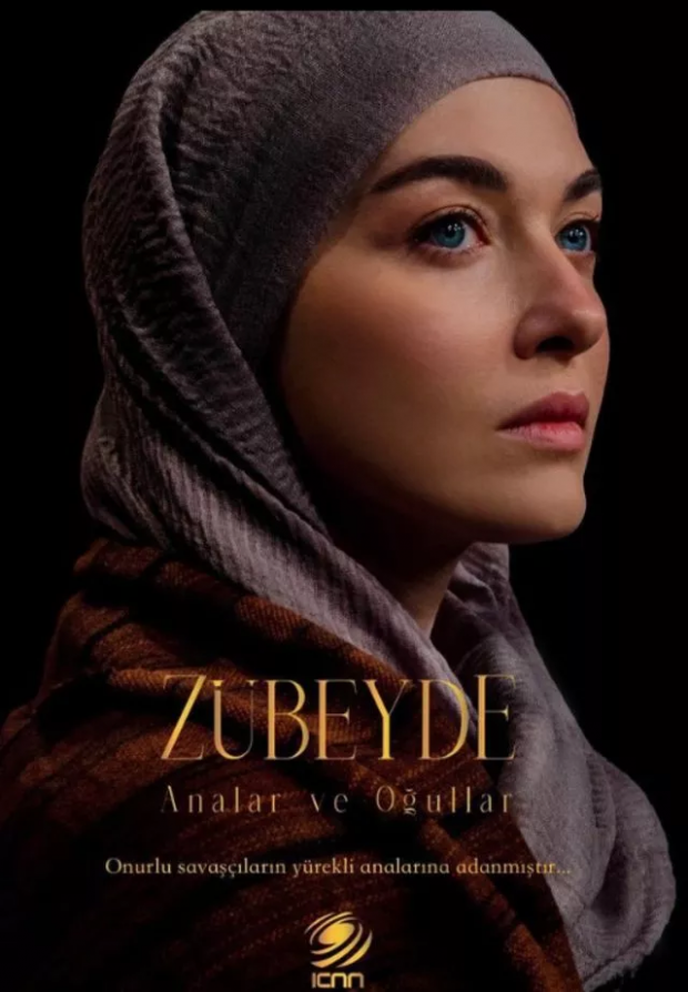 Aslıhan Gürbüz'ün yeni projesi belli oldu